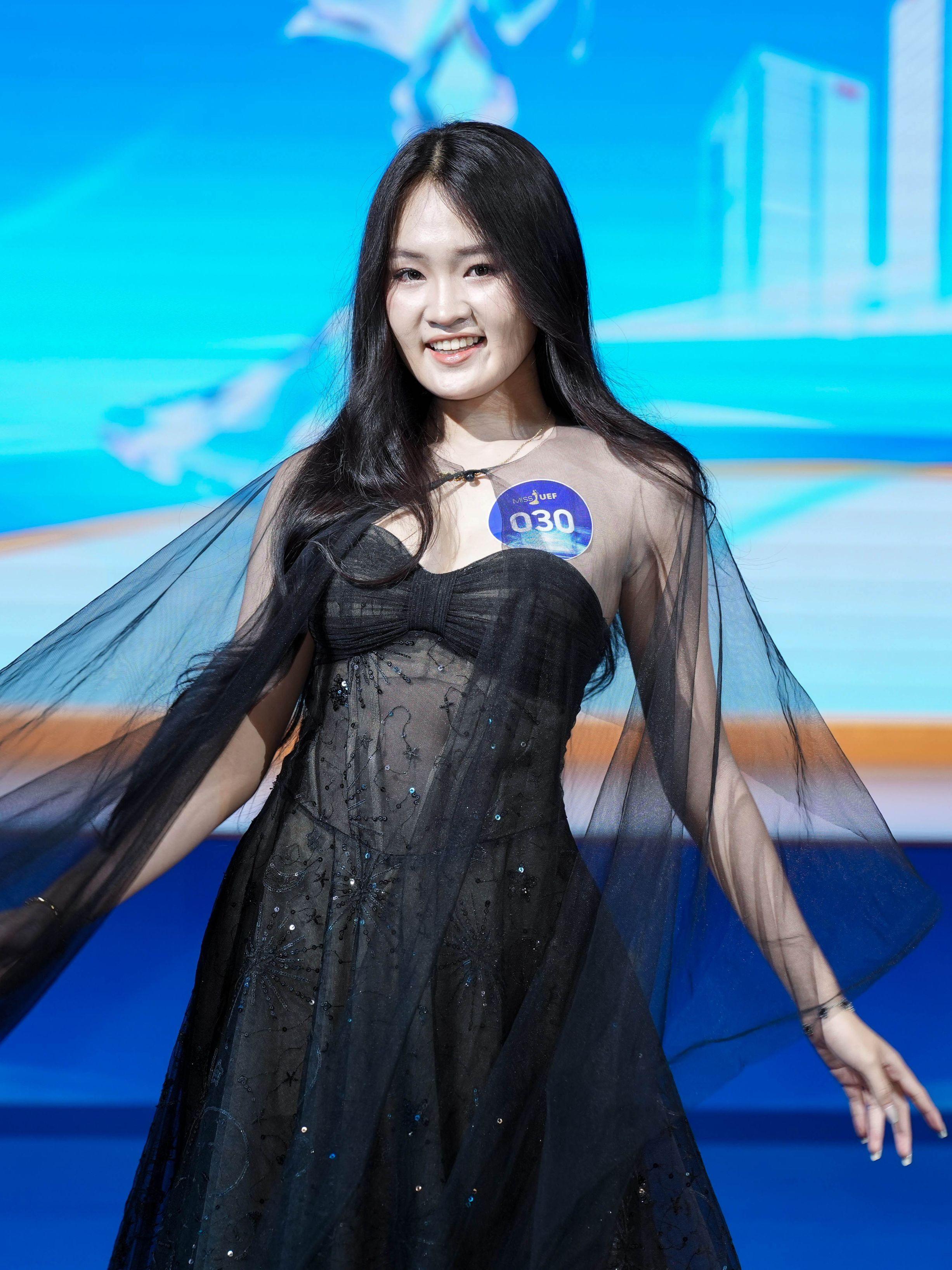 Nguyễn Trần Phương My